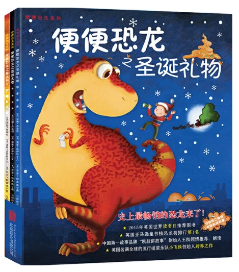 为什么稳定性对篮球发展如此重要_0
