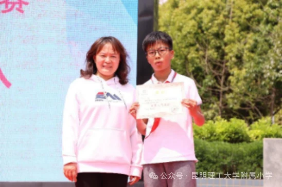 使用虚拟现实技术进行篮球站位训练的方法_0